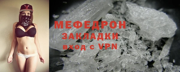PSILOCYBIN Анжеро-Судженск