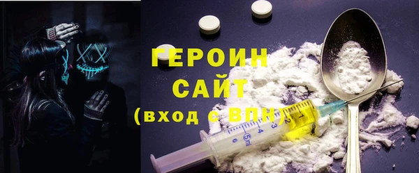 mdpv Богородск