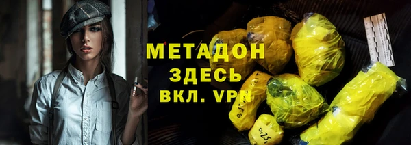 mdpv Богородск