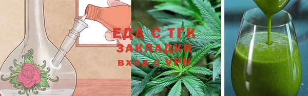 2c-b Богданович