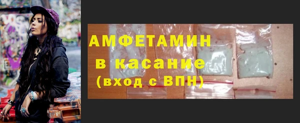 соль курить ск Богородицк