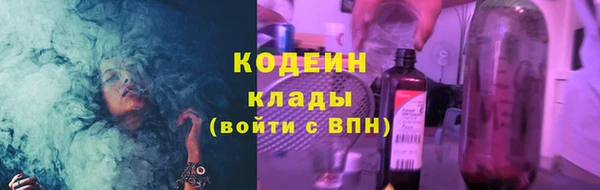 2c-b Богданович