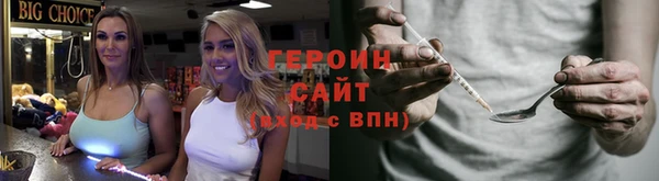 меф Бугульма