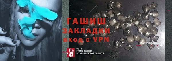 mdpv Богородск