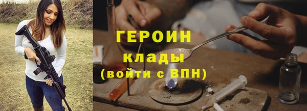 2c-b Богданович
