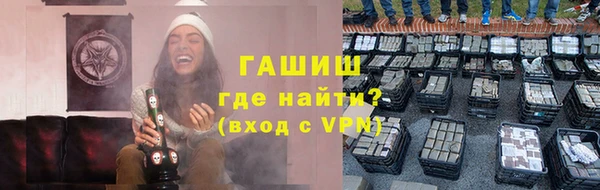 2c-b Богданович