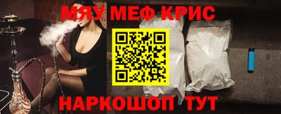 твердый Балашиха