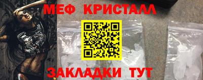 кокаин перу Волжск