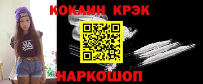 стаф Волжский