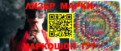 твердый Балашиха