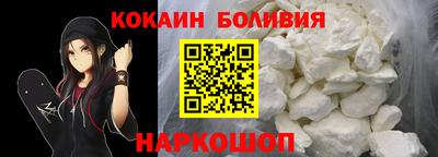 стаф Волжский