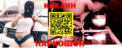 стаф Волжский