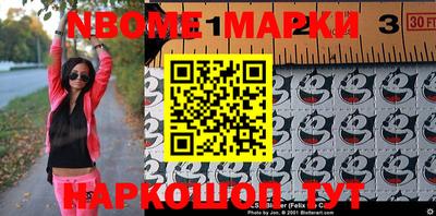 твердый Балашиха