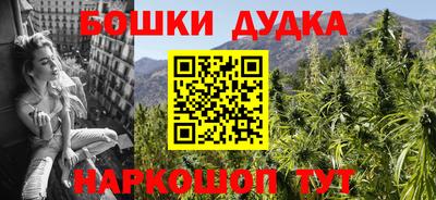 стаф Волжский