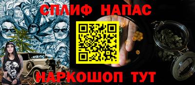 твердый Балашиха