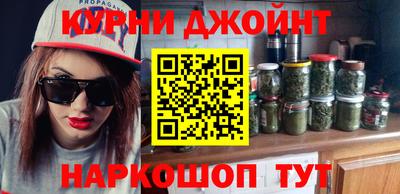 не бодяженный Балахна