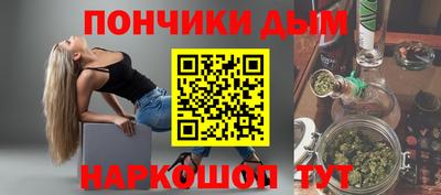 стаф Волжский