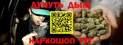 кокаин перу Волжск