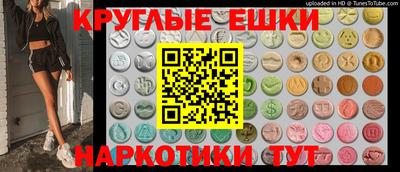 кокаин перу Волжск
