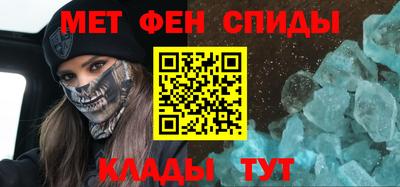 твердый Балашиха