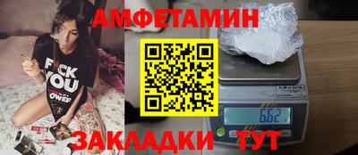 кокаин перу Волжск