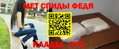 стаф Волжский