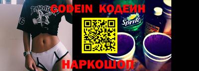 стаф Волжский