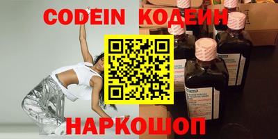 соль курить ск Балаково