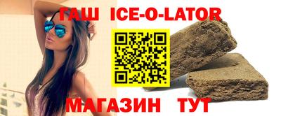 стаф Волжский