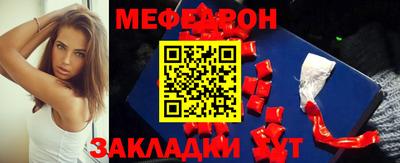 кокаин перу Волжск