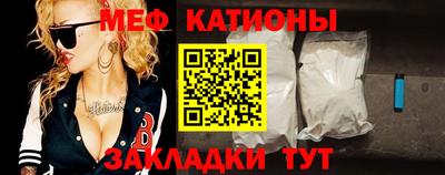 стаф Волжский