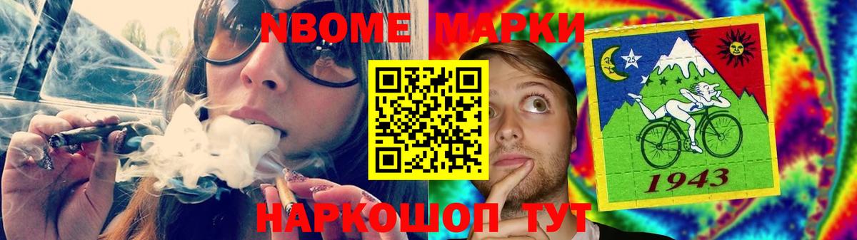 LSD-25 экстази  ЛСД экстази кислота  Городец  mega онион  ЛСД экстази ecstasy 